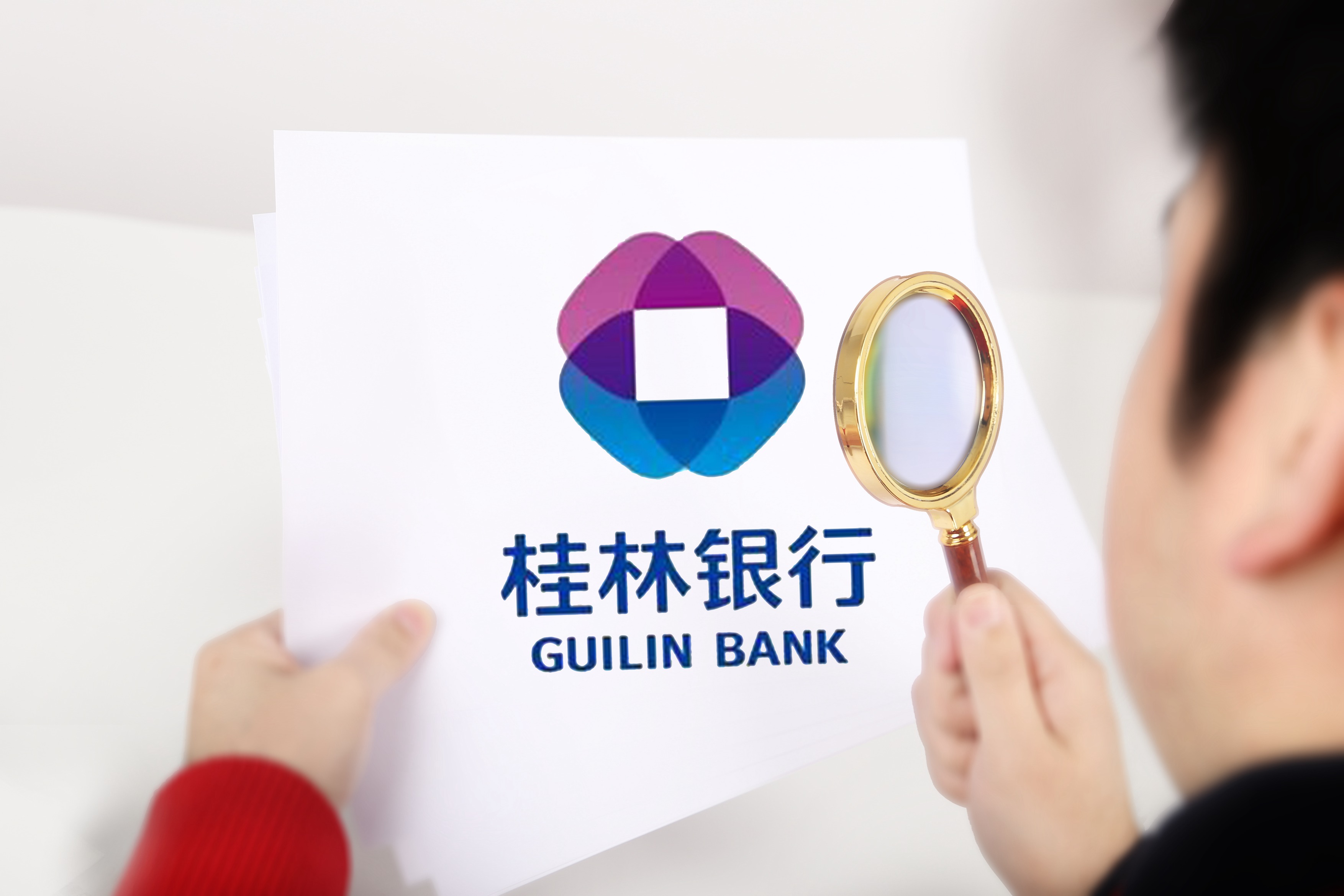 案例分享丨智能質(zhì)檢為桂林銀行帶來(lái)三大價(jià)值提升